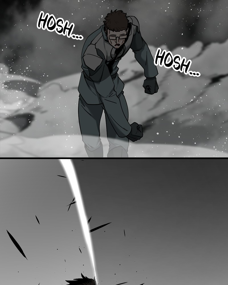 Hero Killer Chapter 104 - halaman 94