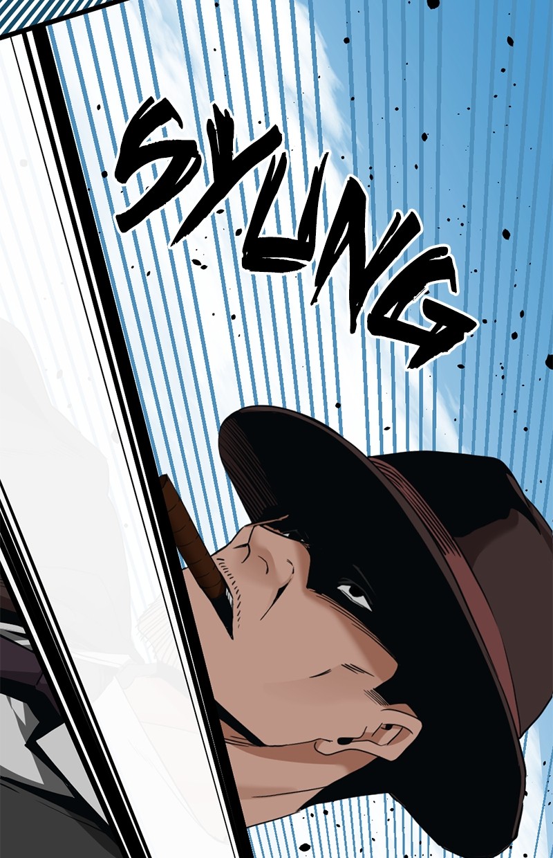 Hero Killer Chapter 105 - halaman 96
