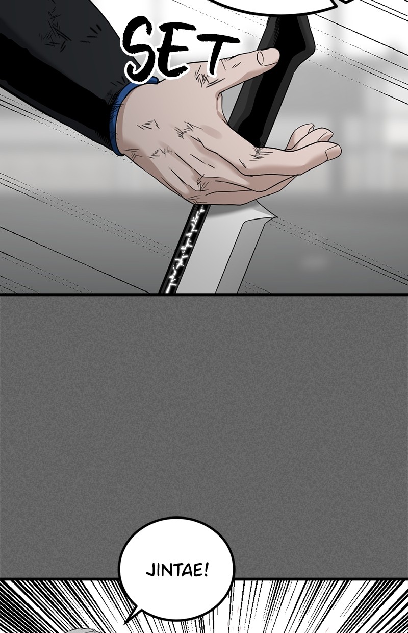 Hero Killer Chapter 106 - halaman 102
