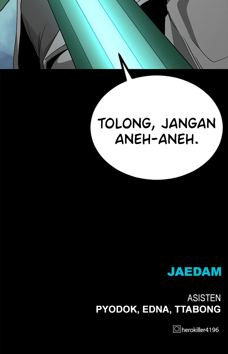 Hero Killer Chapter 107 - halaman 109