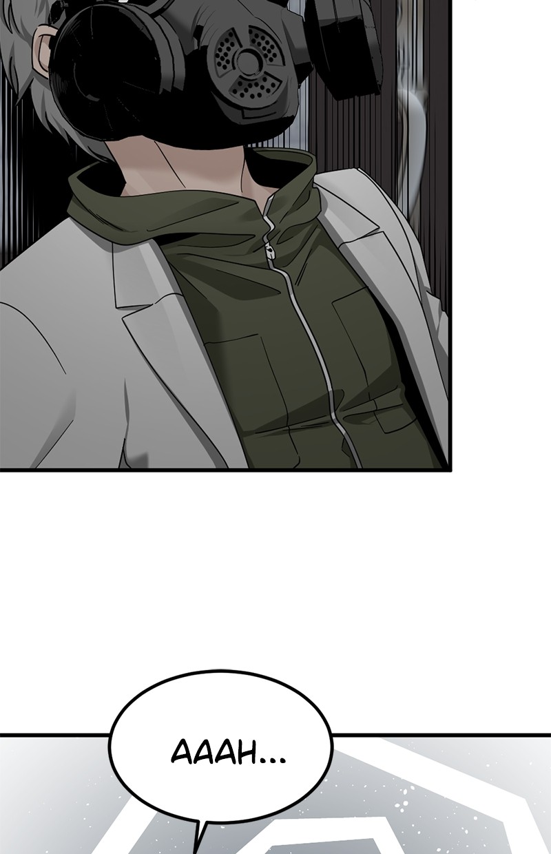 Hero Killer Chapter 107 - halaman 76