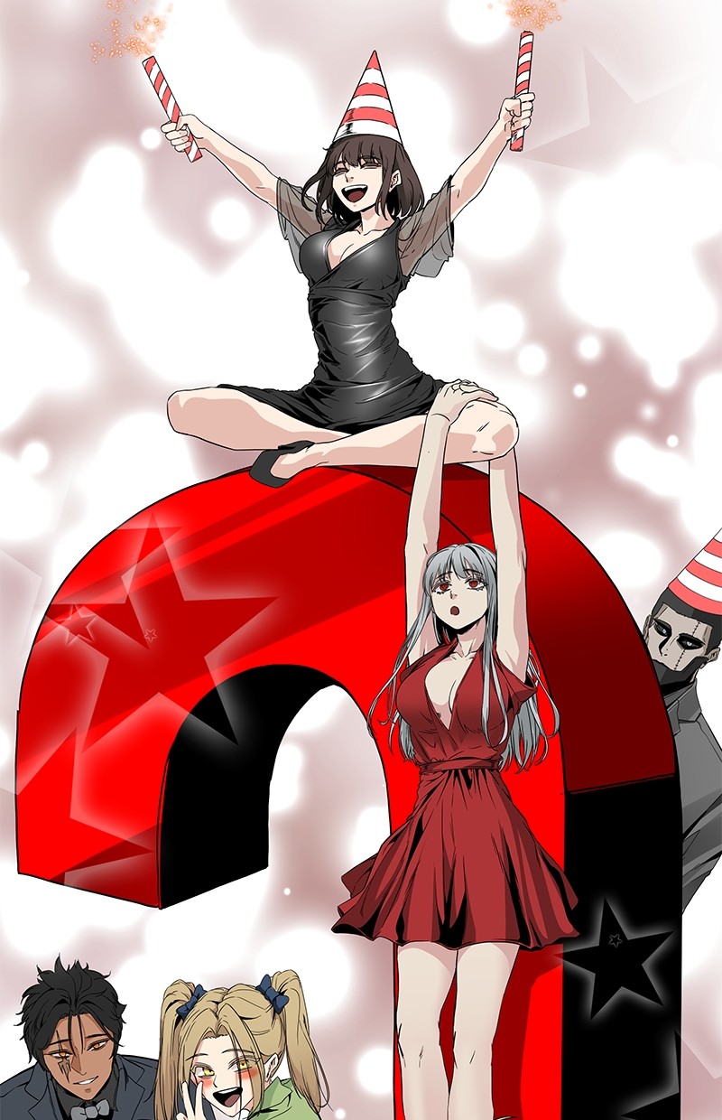 Hero Killer Chapter 113 - halaman 109