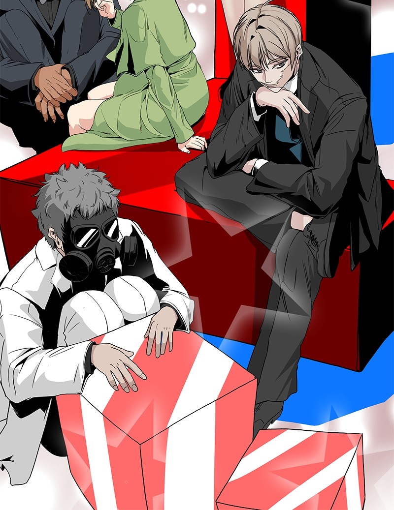 Hero Killer Chapter 113 - halaman 110
