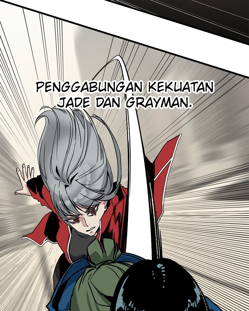 Hero Killer Chapter 116 - halaman 120