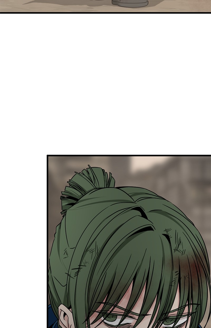 Hero Killer Chapter 117 - halaman 16