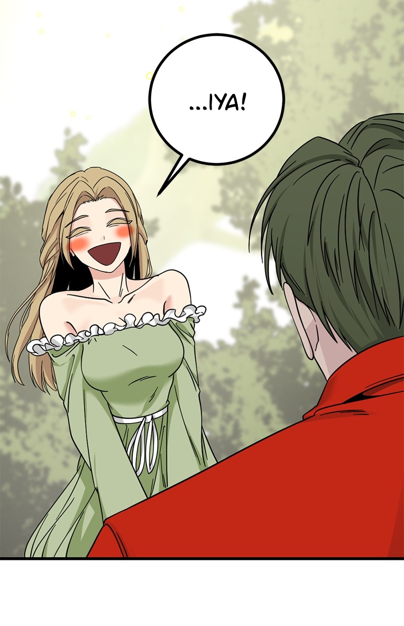 Hero Killer Chapter 117 - halaman 63