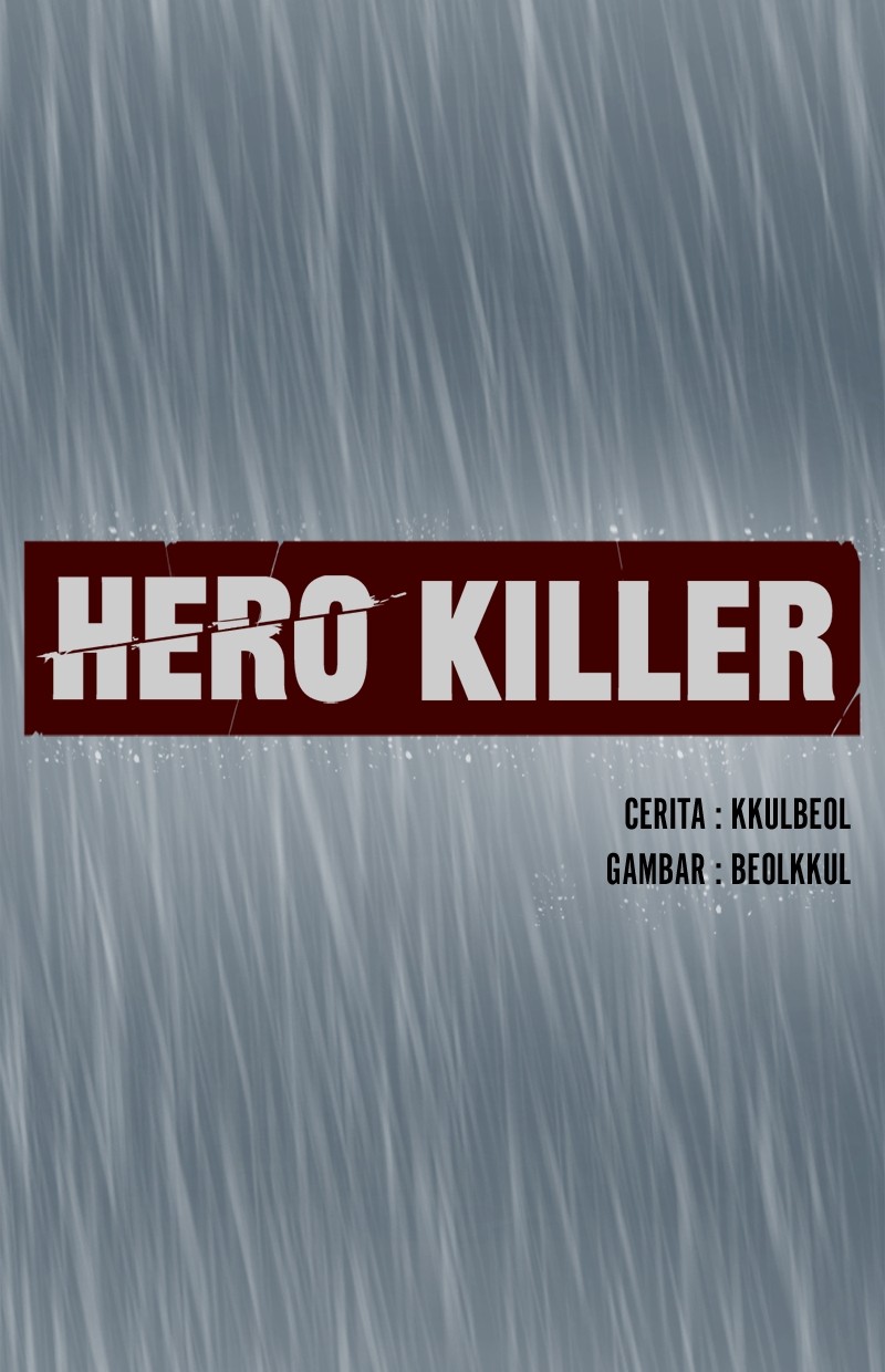 Hero Killer Chapter 118 - halaman 14