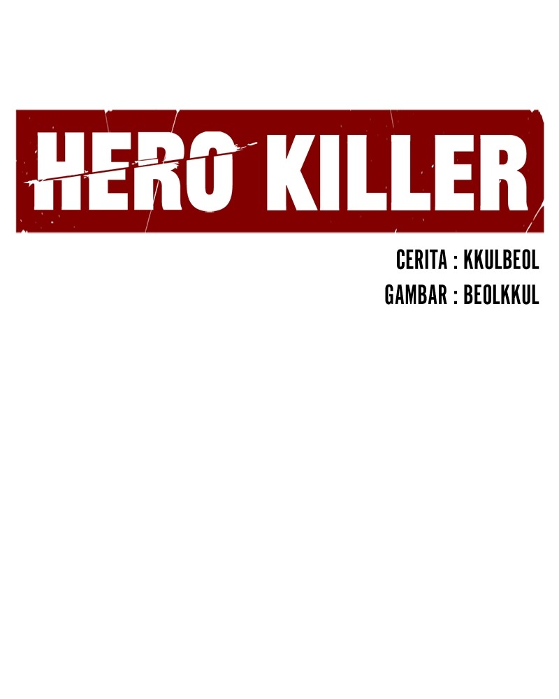 Hero Killer Chapter 122 - halaman 117