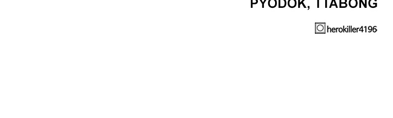 Hero Killer Chapter 122 - halaman 124