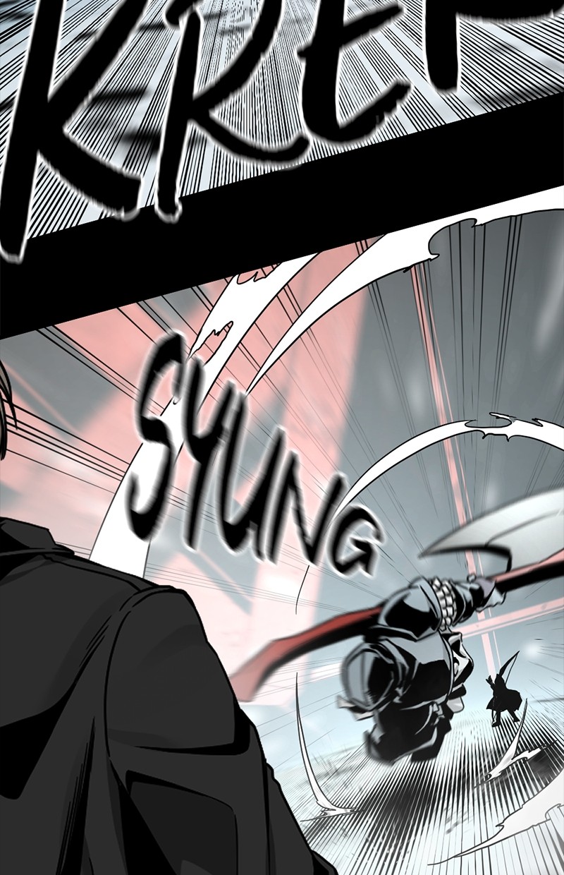 Hero Killer Chapter 125 - halaman 12