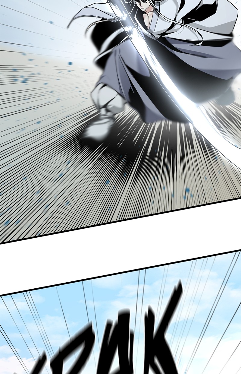 Hero Killer Chapter 126 - halaman 6