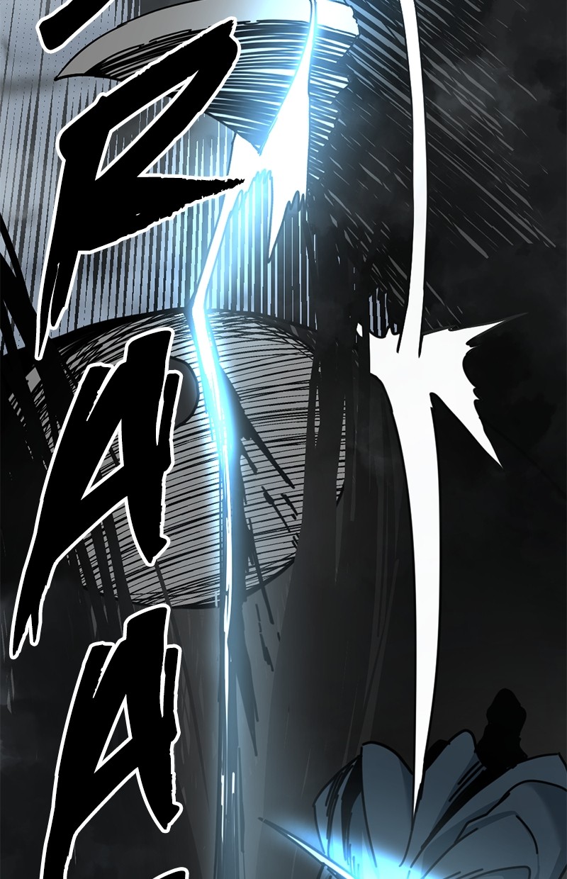 Hero Killer Chapter 129 - halaman 70