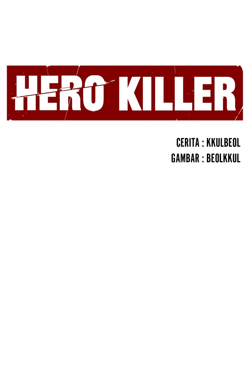 Hero Killer Chapter 131 - halaman 74