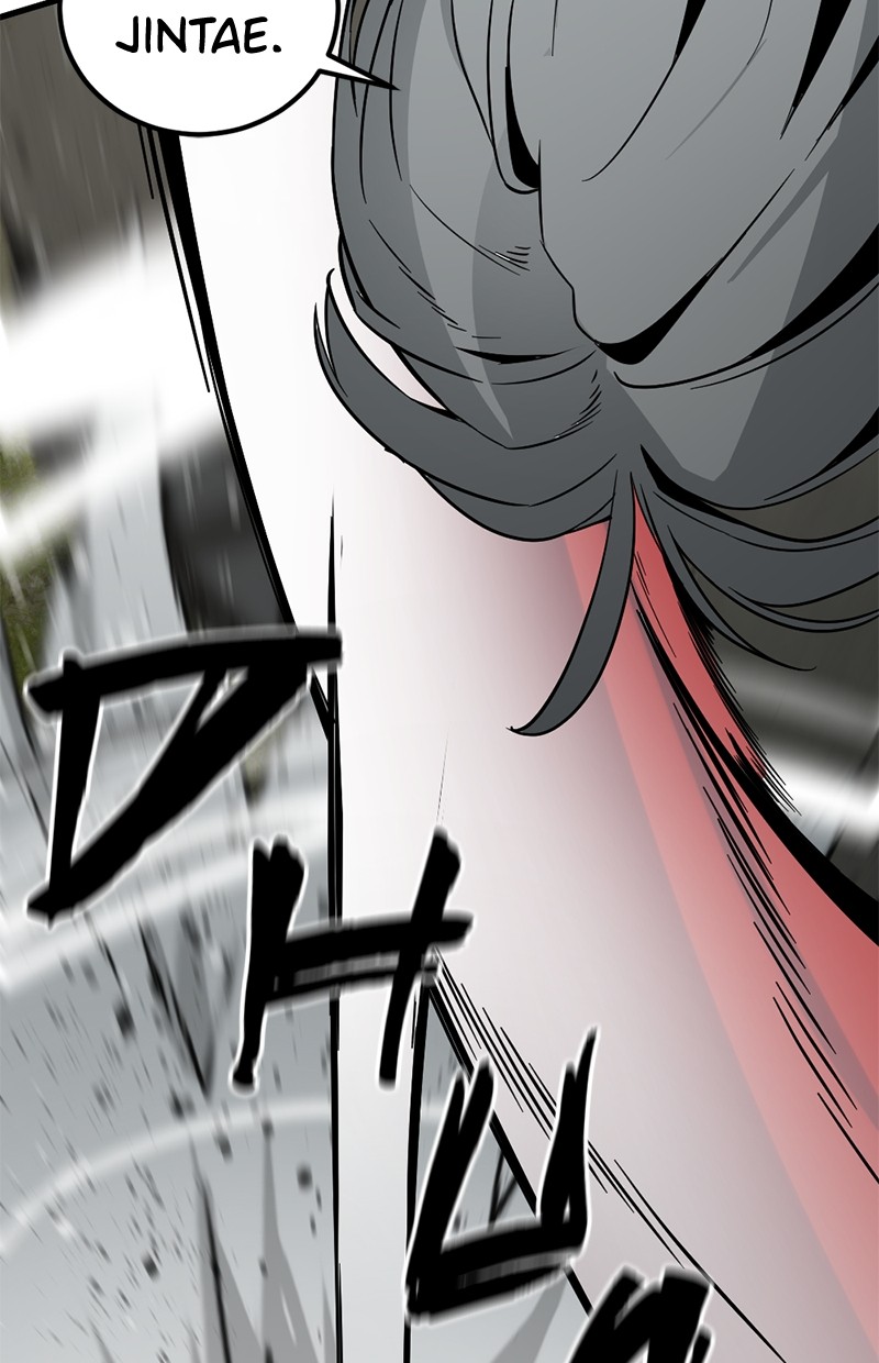 Hero Killer Chapter 140 - halaman 125