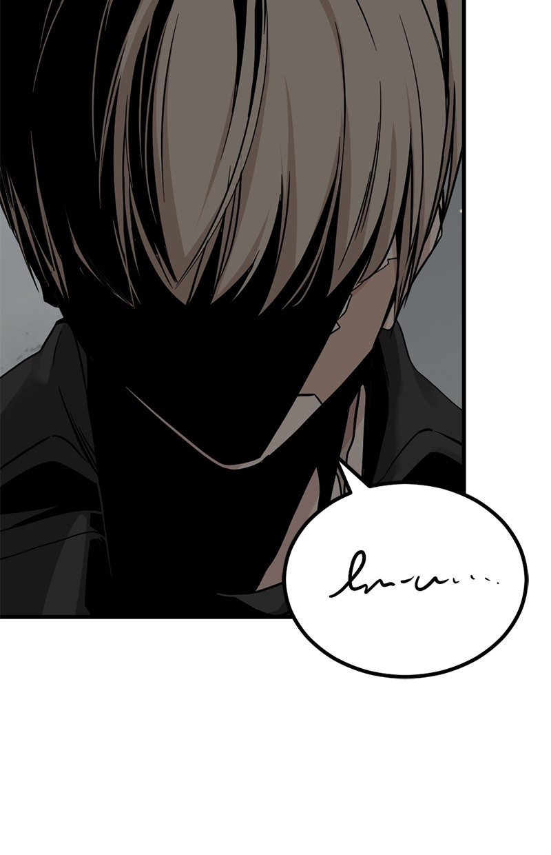 Hero Killer Chapter 143 - halaman 111