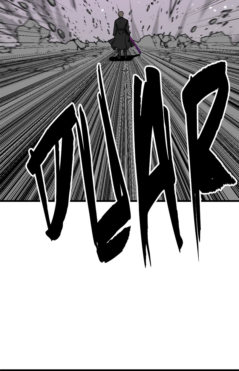 Hero Killer Chapter 143 - halaman 73