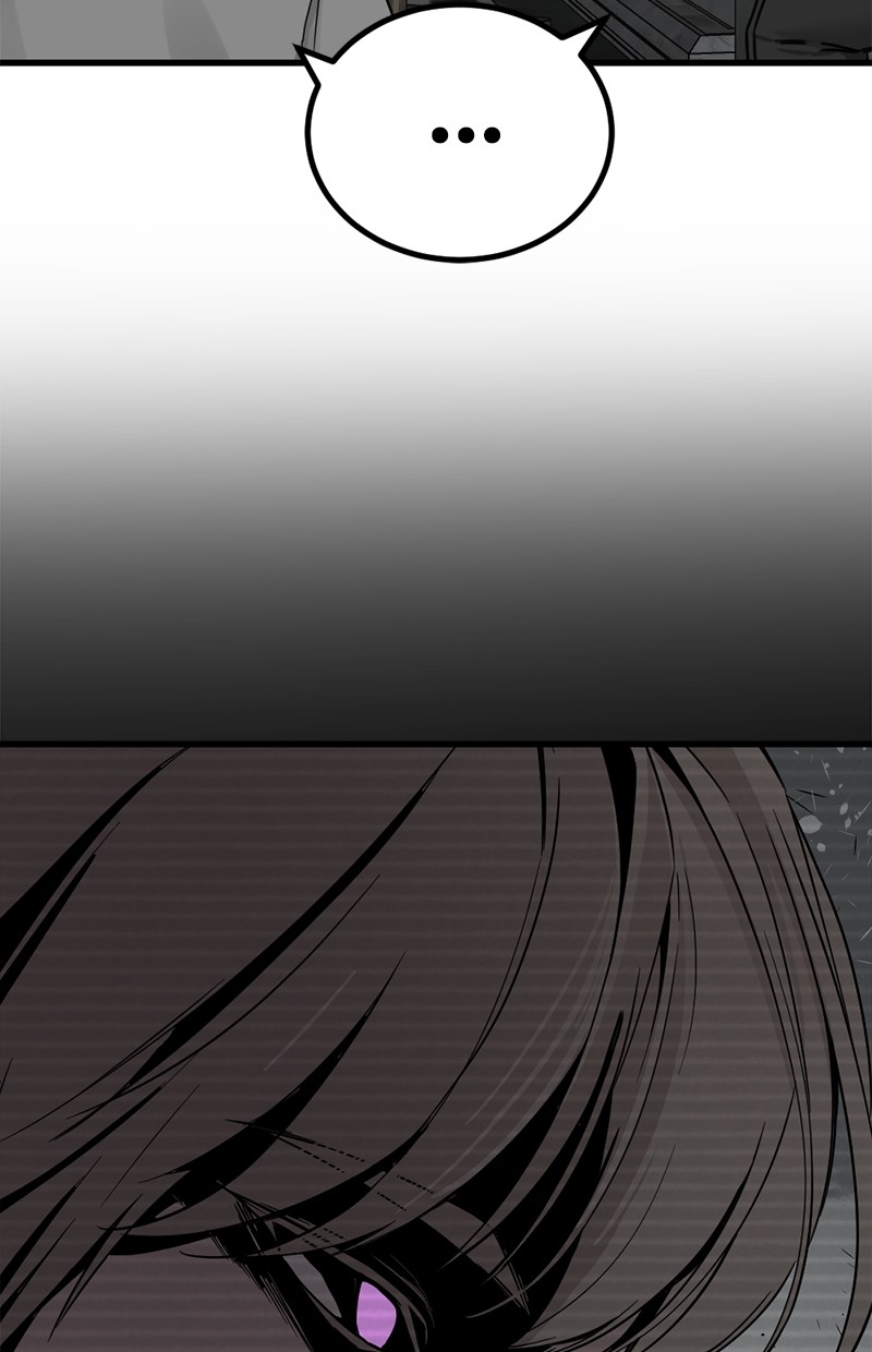 Hero Killer Chapter 150 - halaman 91