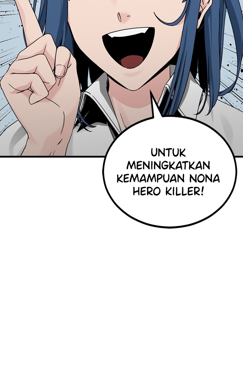 Hero Killer Chapter 151 - halaman 7