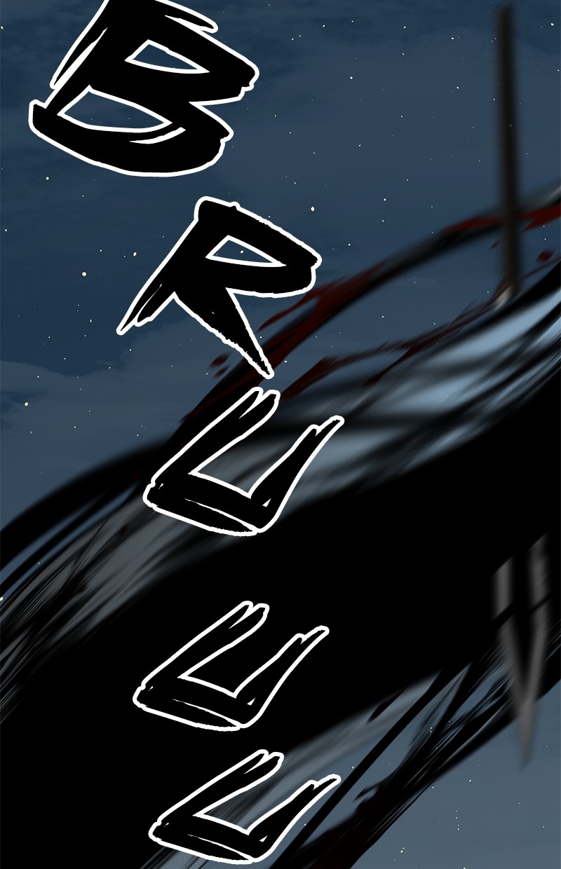 Hero Killer Chapter 153 - halaman 55