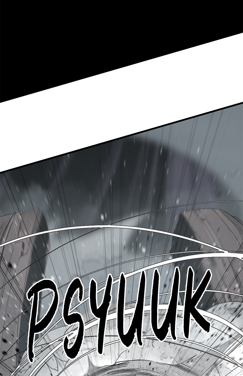 Hero Killer Chapter 161 - halaman 45