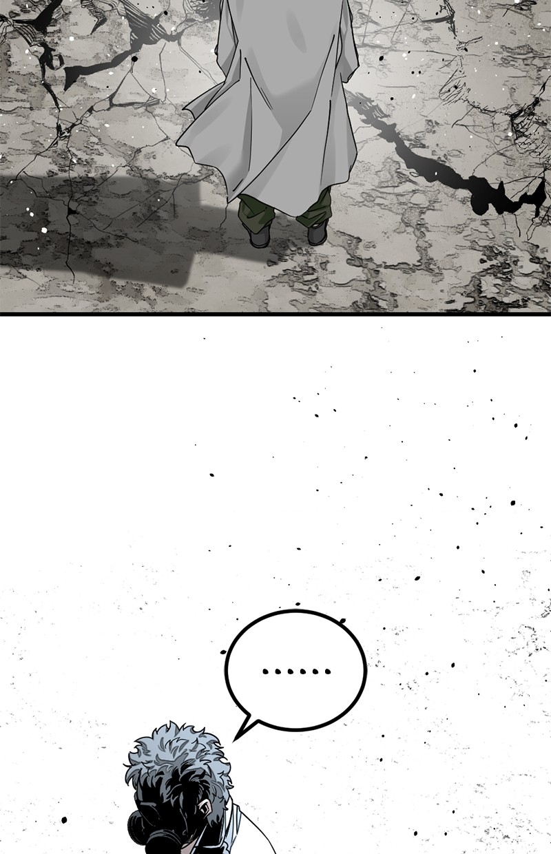 Hero Killer Chapter 164 - halaman 97