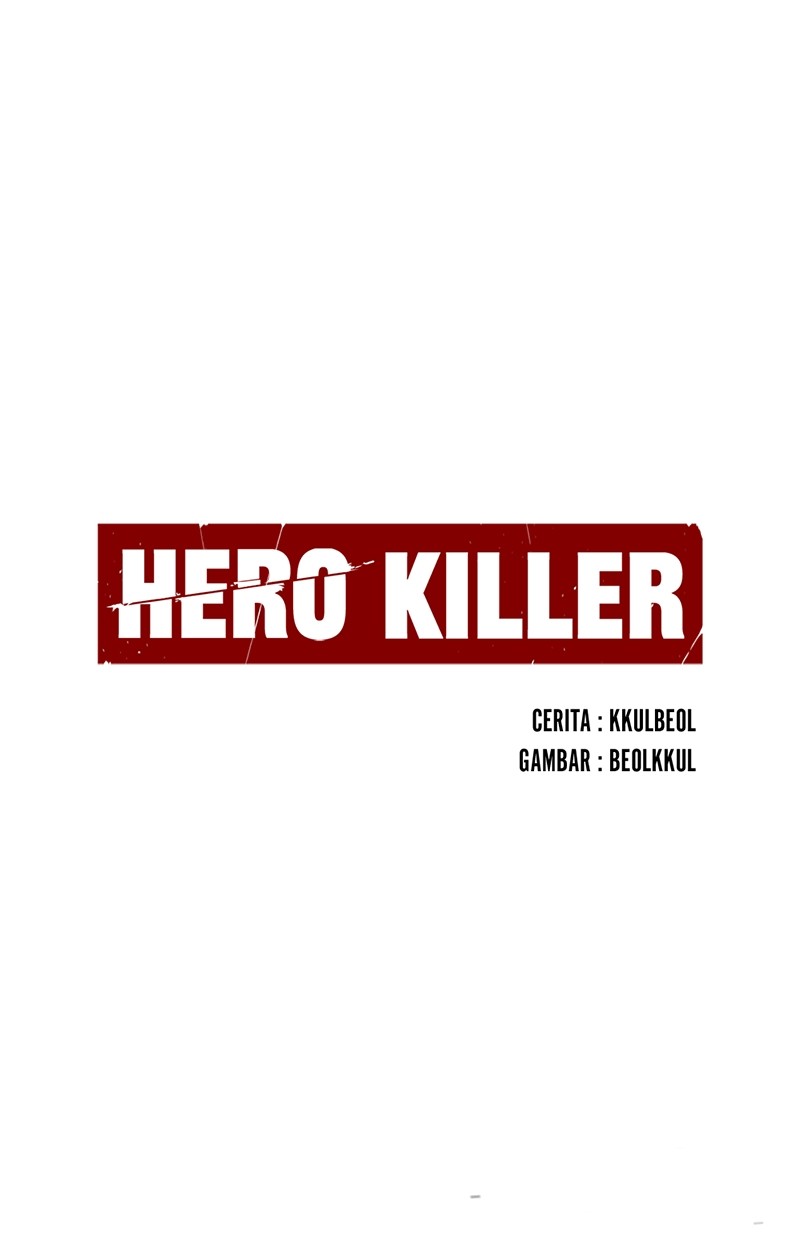 Hero Killer Chapter 167 - halaman 1