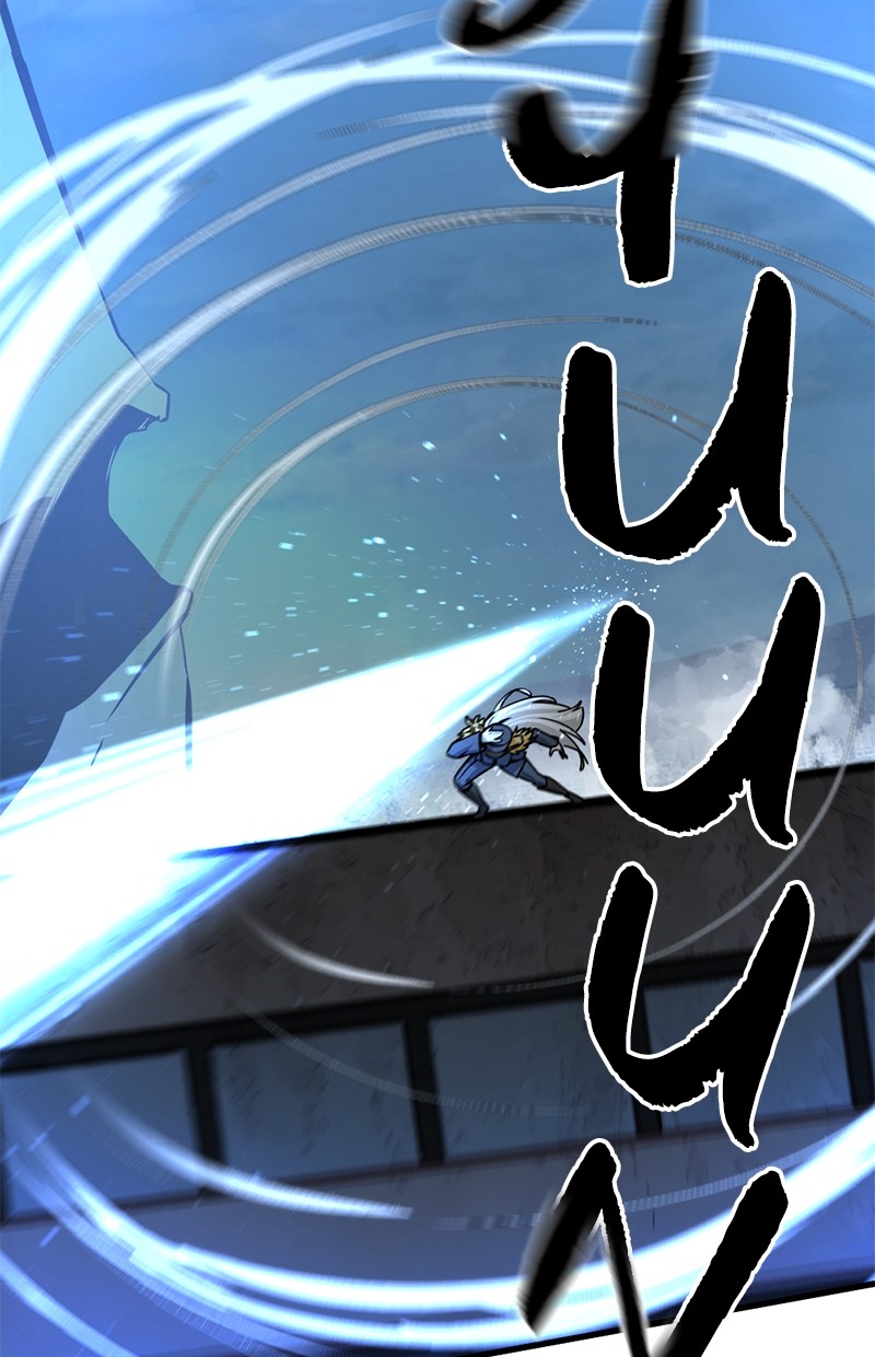 Hero Killer Chapter 179 - halaman 8
