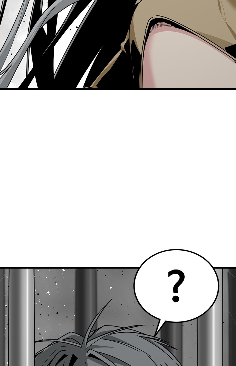 Hero Killer Chapter 181 - halaman 2