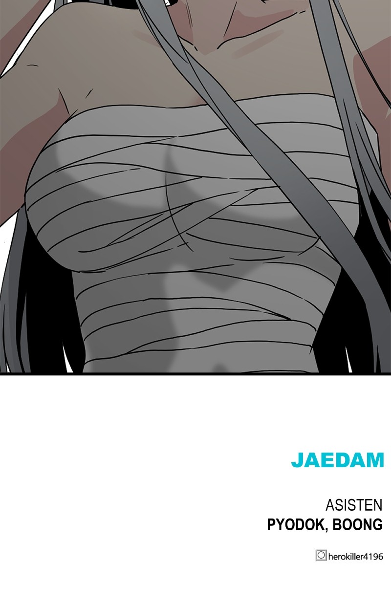 Hero Killer Chapter 182 - halaman 119