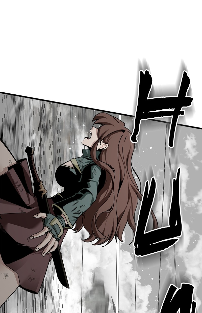 Hero Killer Chapter 183 - halaman 81
