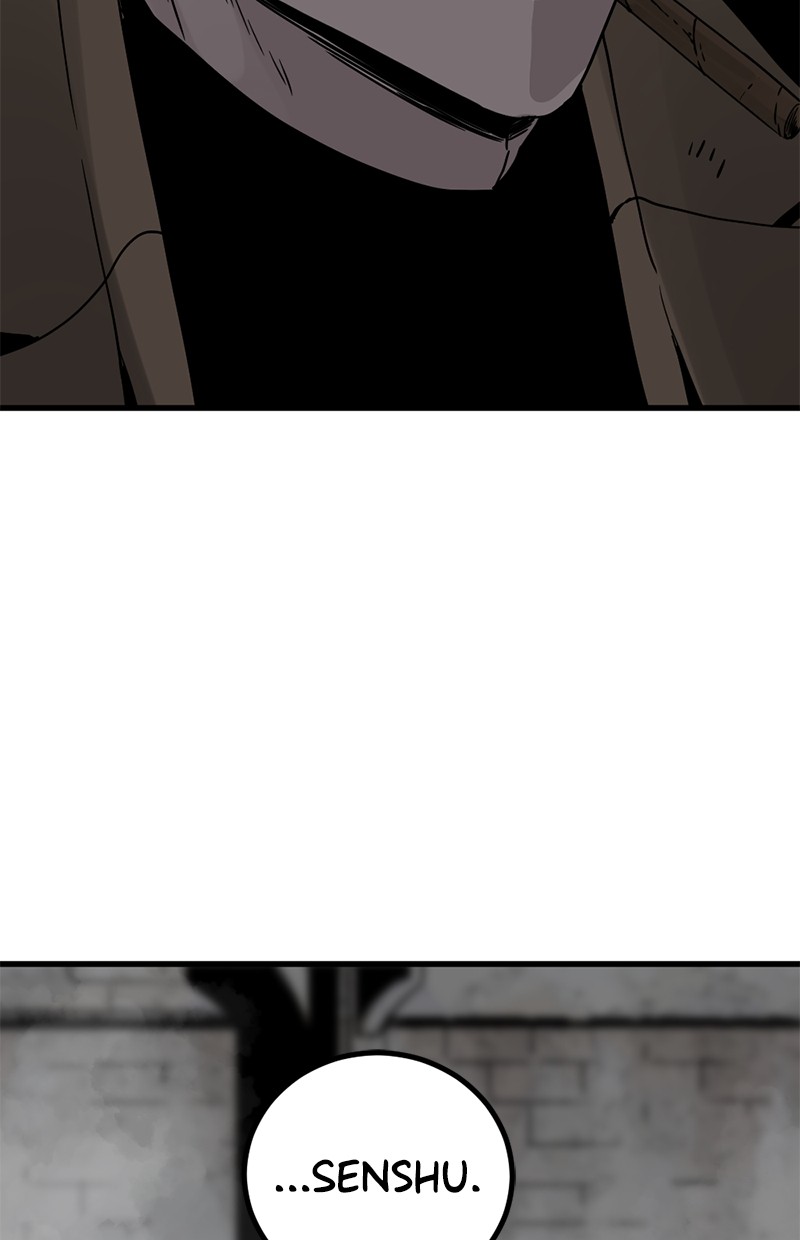 Hero Killer Chapter 185 - halaman 2