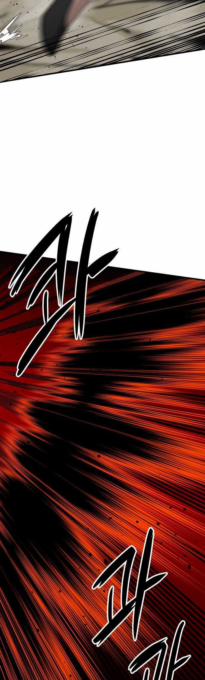 Hero Killer Chapter 28 - halaman 18