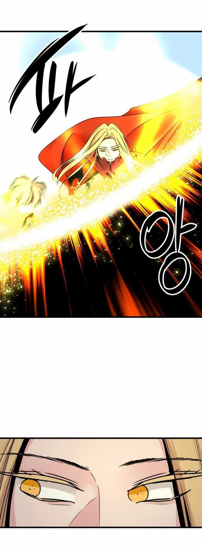 Hero Killer Chapter 28 - halaman 33