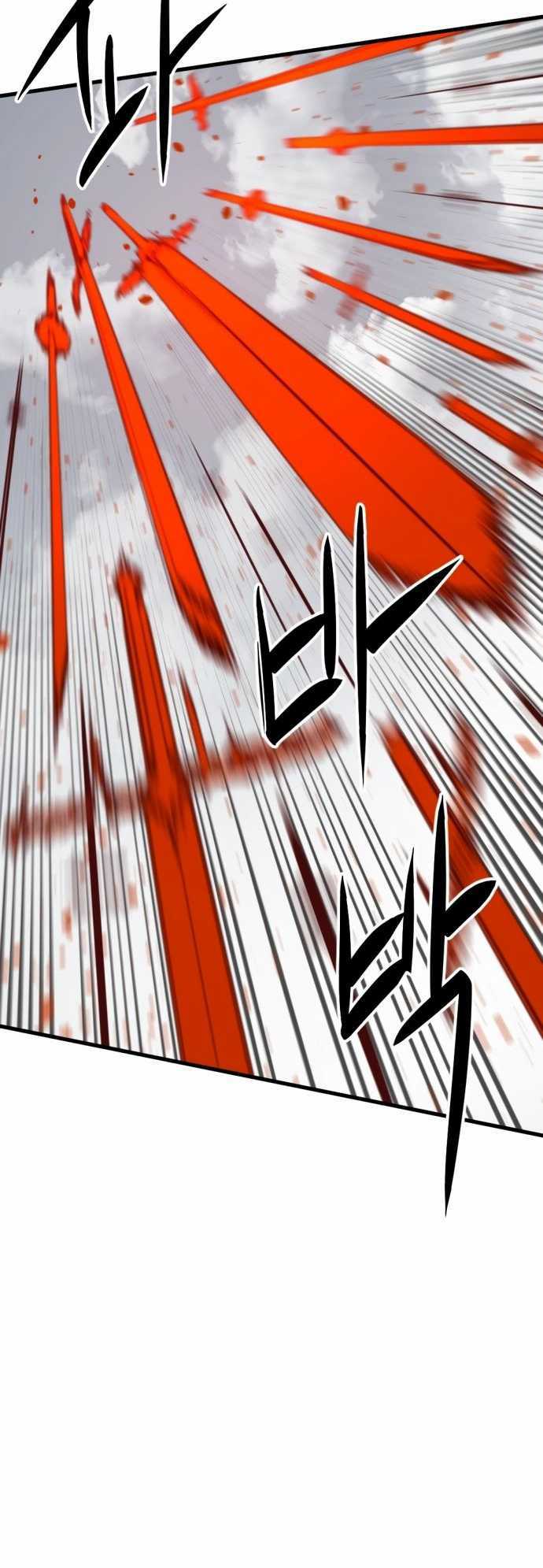 Hero Killer Chapter 29 - halaman 4