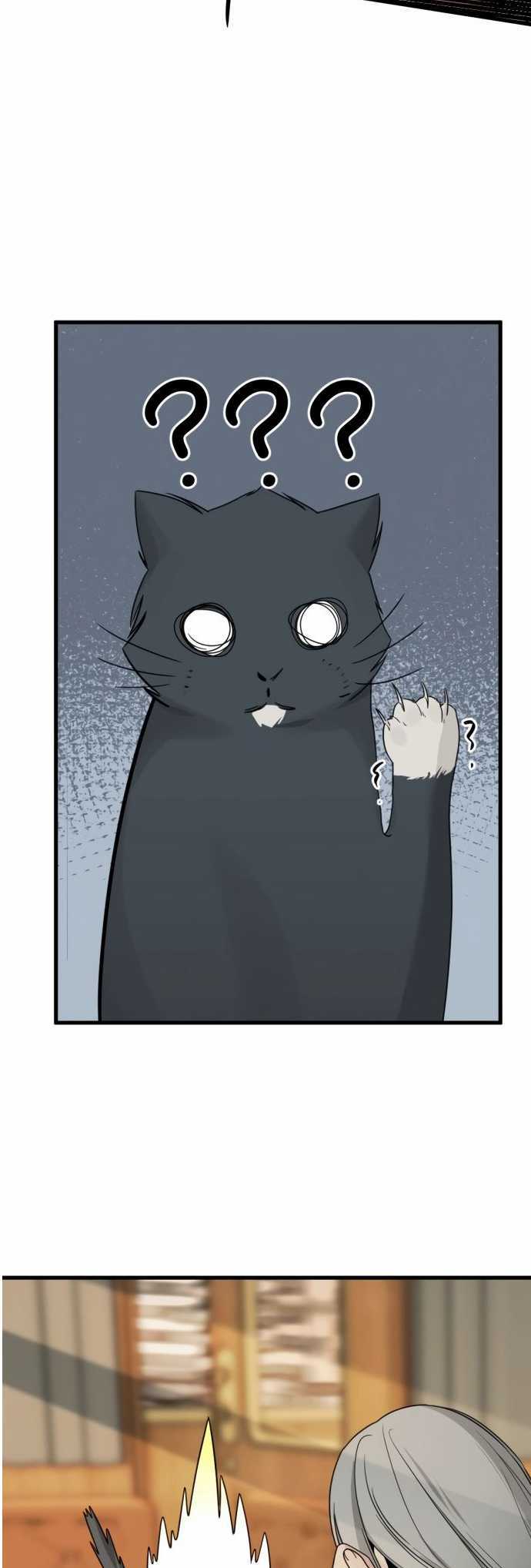 Hero Killer Chapter 30 - halaman 21