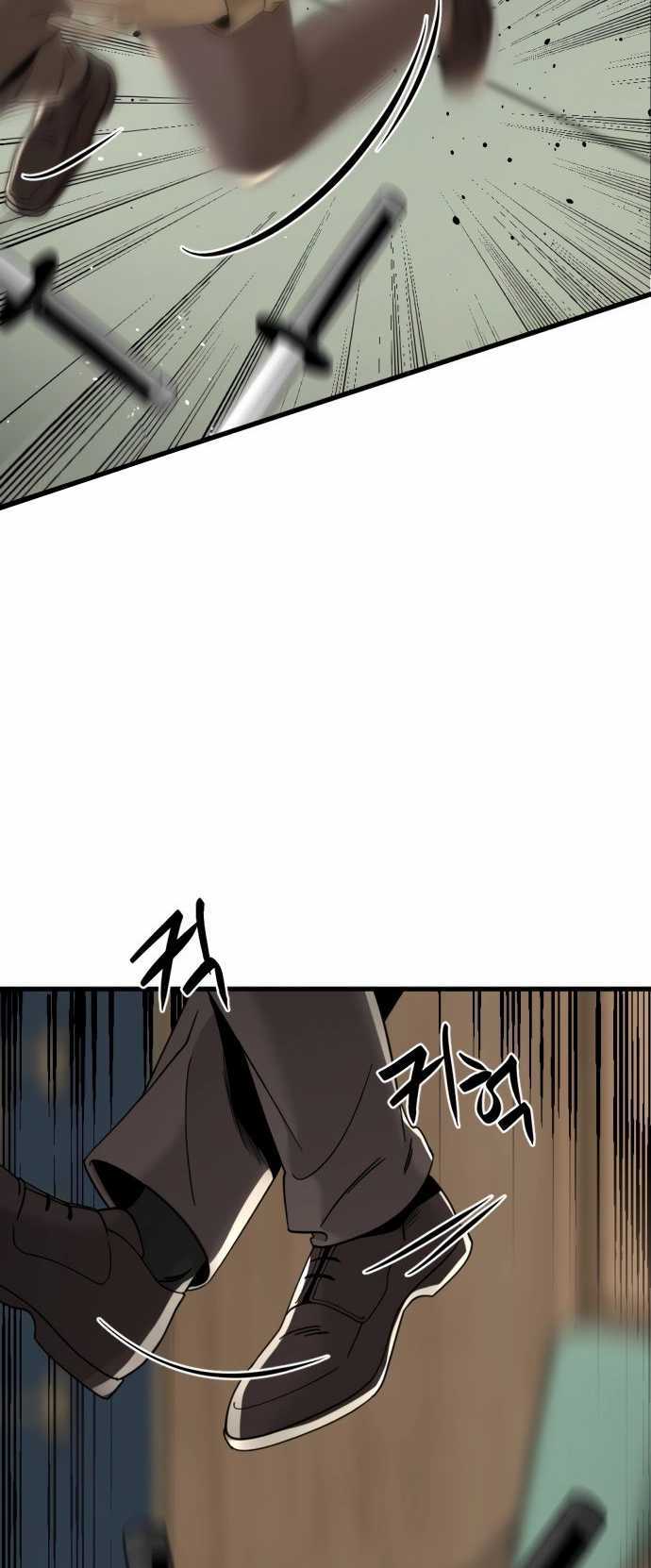 Hero Killer Chapter 31 - halaman 43