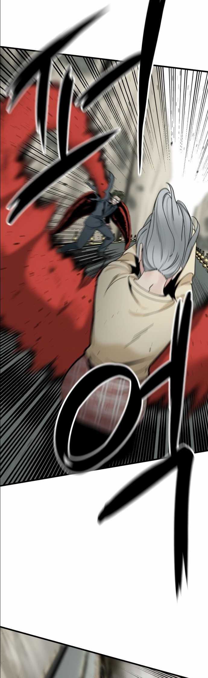 Hero Killer Chapter 32 - halaman 16
