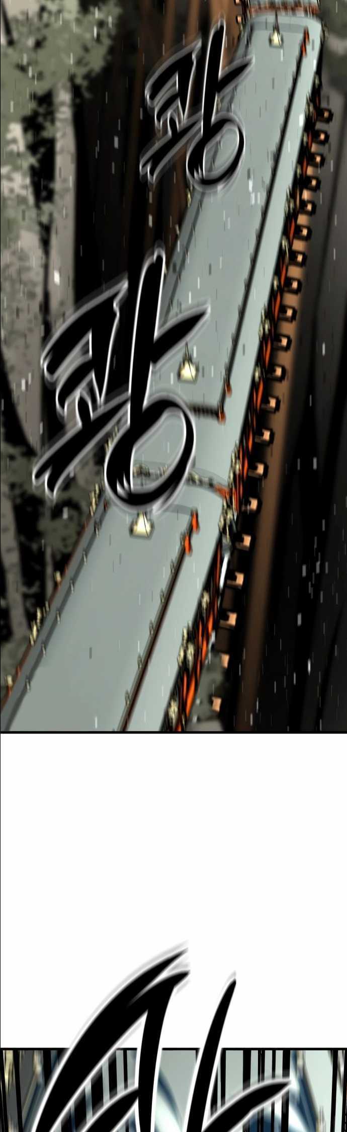 Hero Killer Chapter 32 - halaman 19