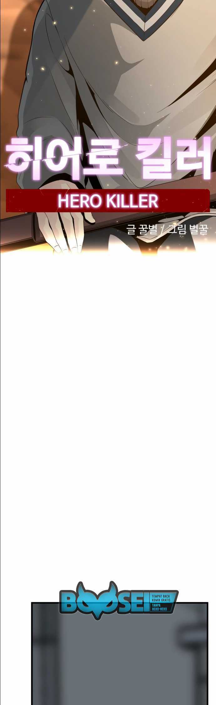 Hero Killer Chapter 32 - halaman 23