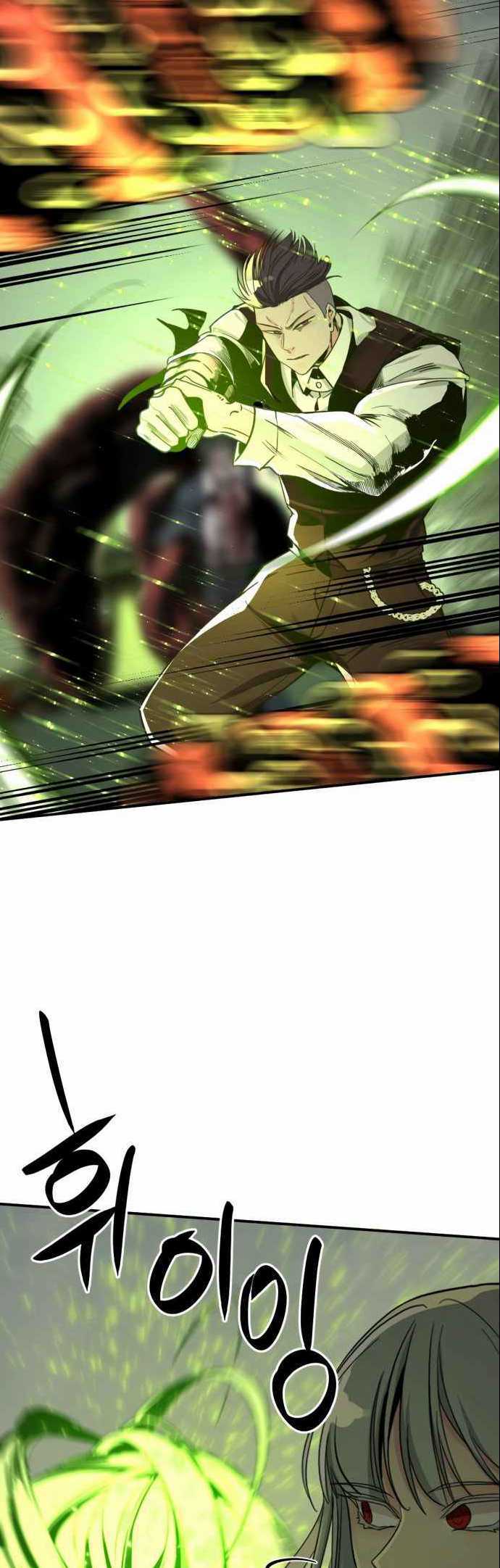 Hero Killer Chapter 33 - halaman 20