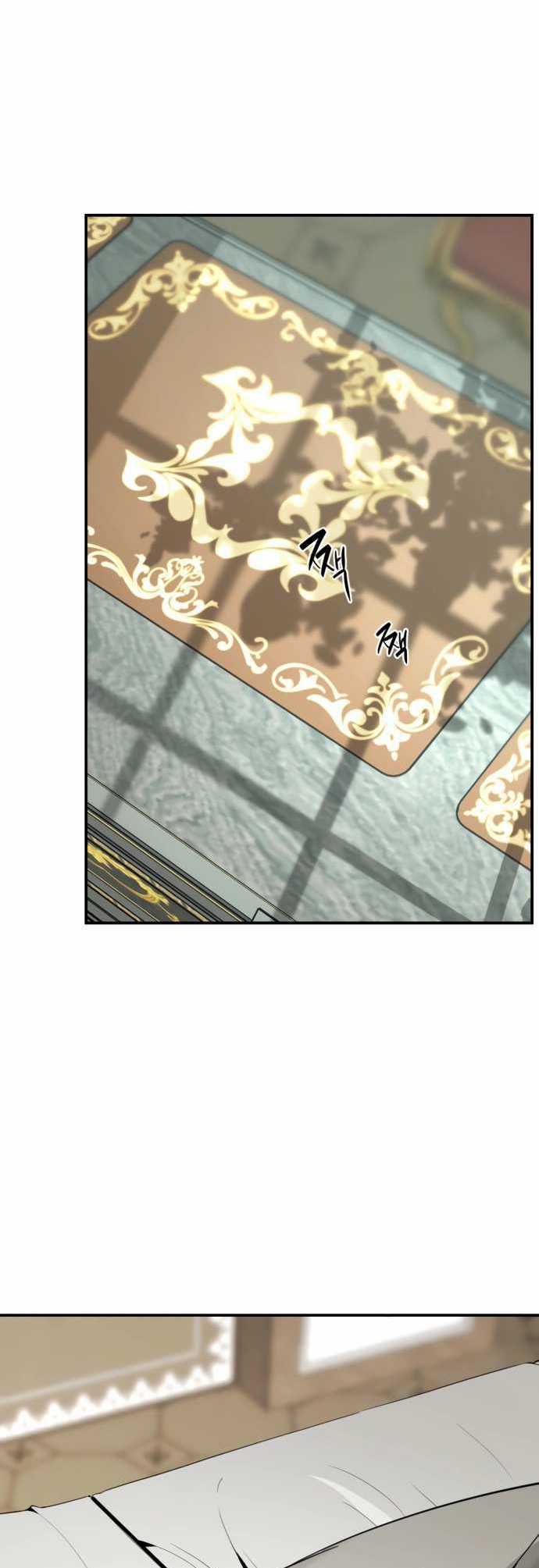 Hero Killer Chapter 34 - halaman 3