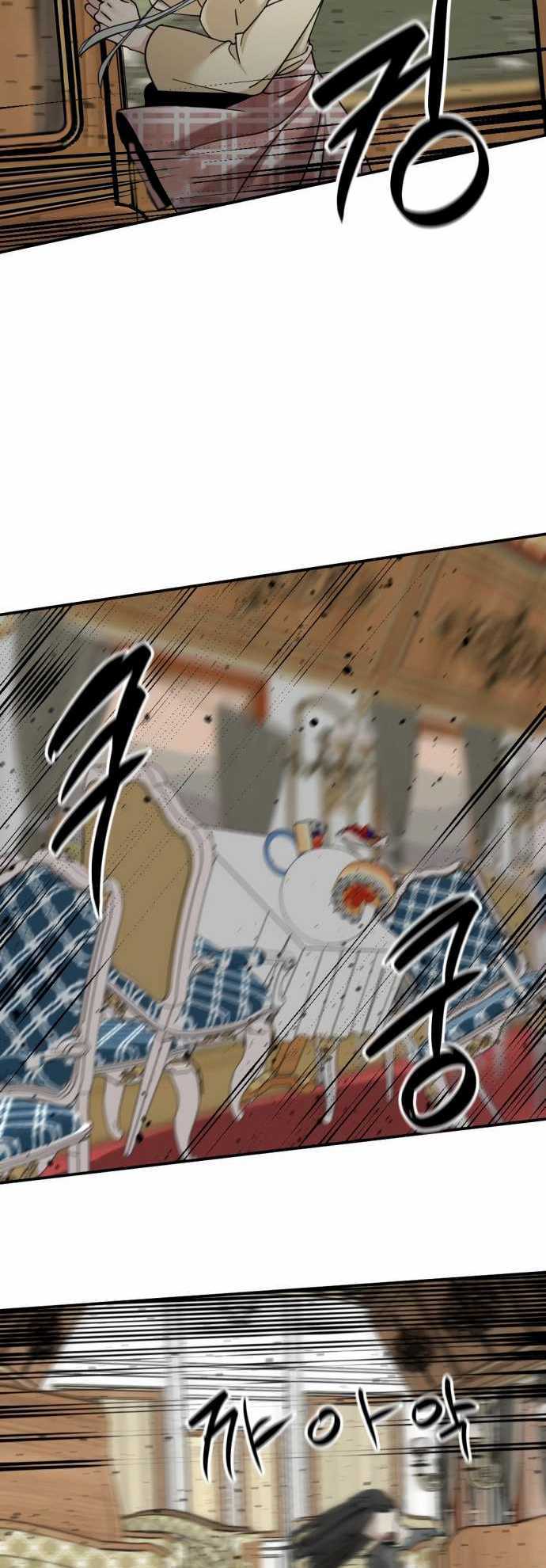 Hero Killer Chapter 34 - halaman 50