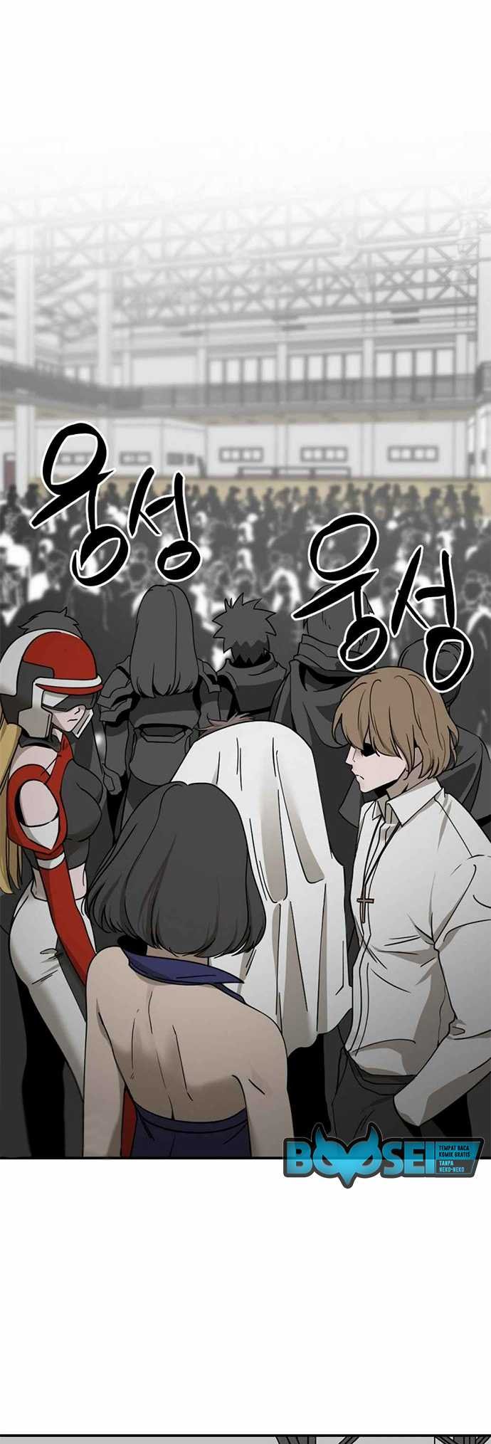 Hero Killer Chapter 35 - halaman 48