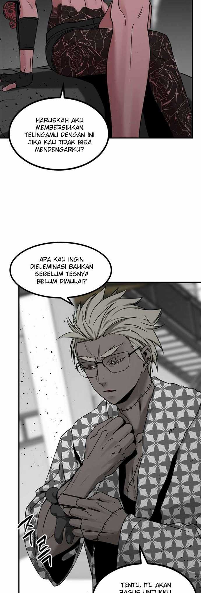 Hero Killer Chapter 35 - halaman 50