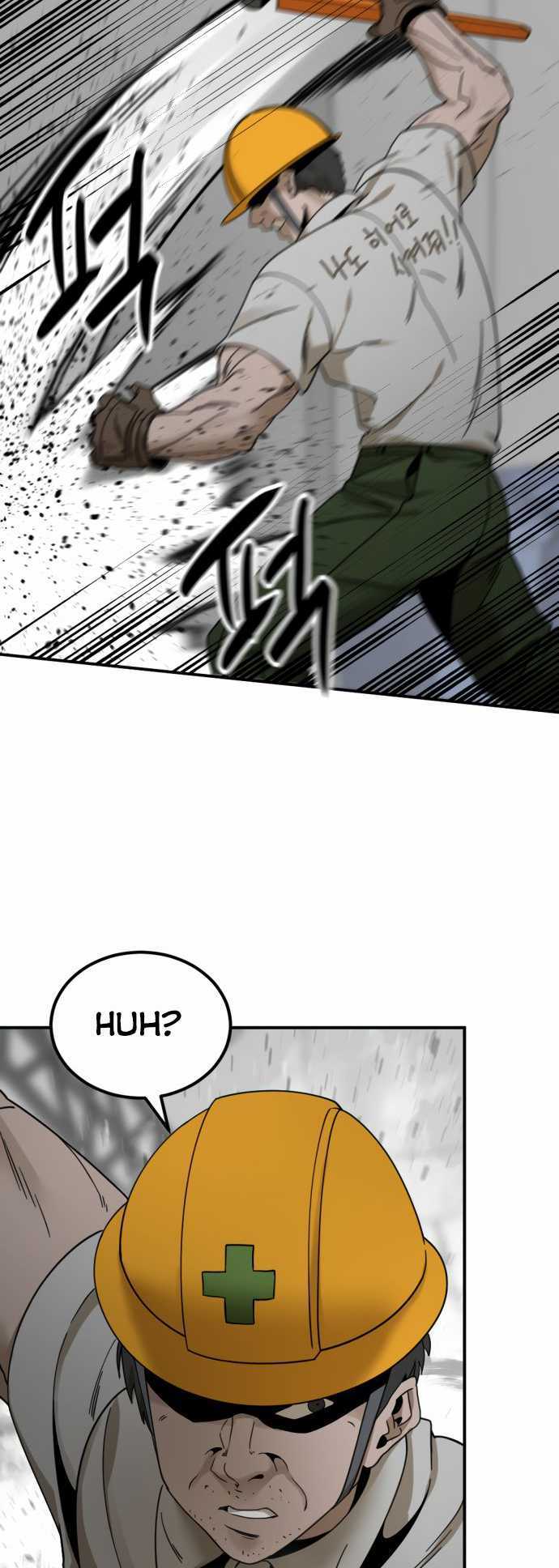 Hero Killer Chapter 36 - halaman 49