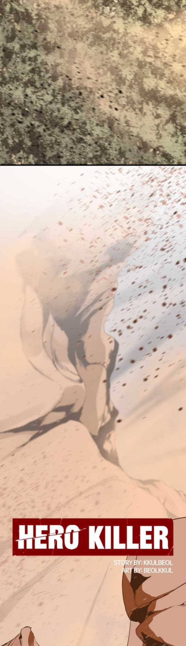 Hero Killer Chapter 45 - halaman 12