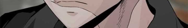 Hero Killer Chapter 46 - halaman 109