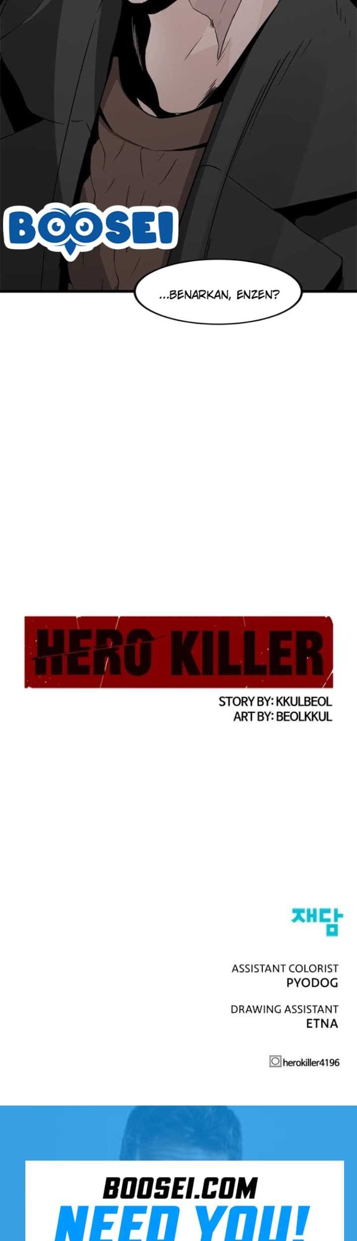 Hero Killer Chapter 46 - halaman 110