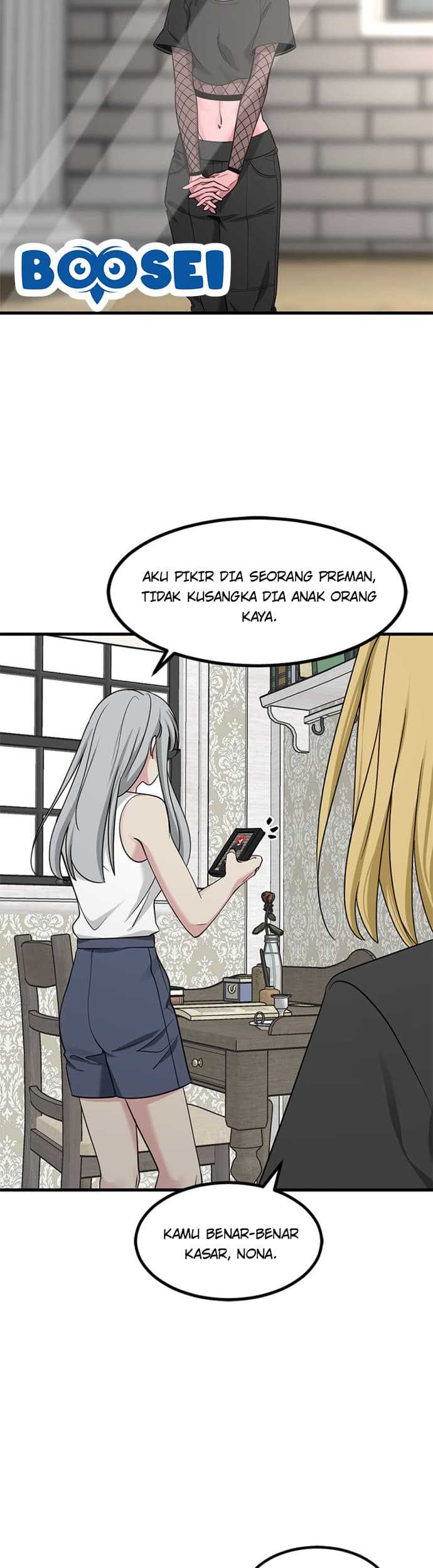 Hero Killer Chapter 50 - halaman 29