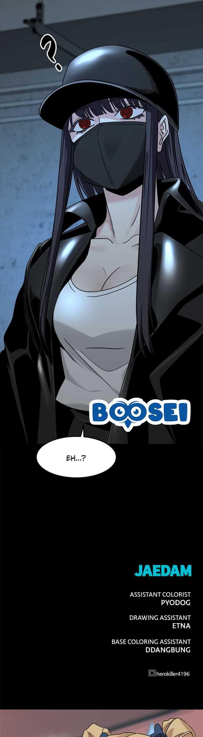 Hero Killer Chapter 52 - halaman 54